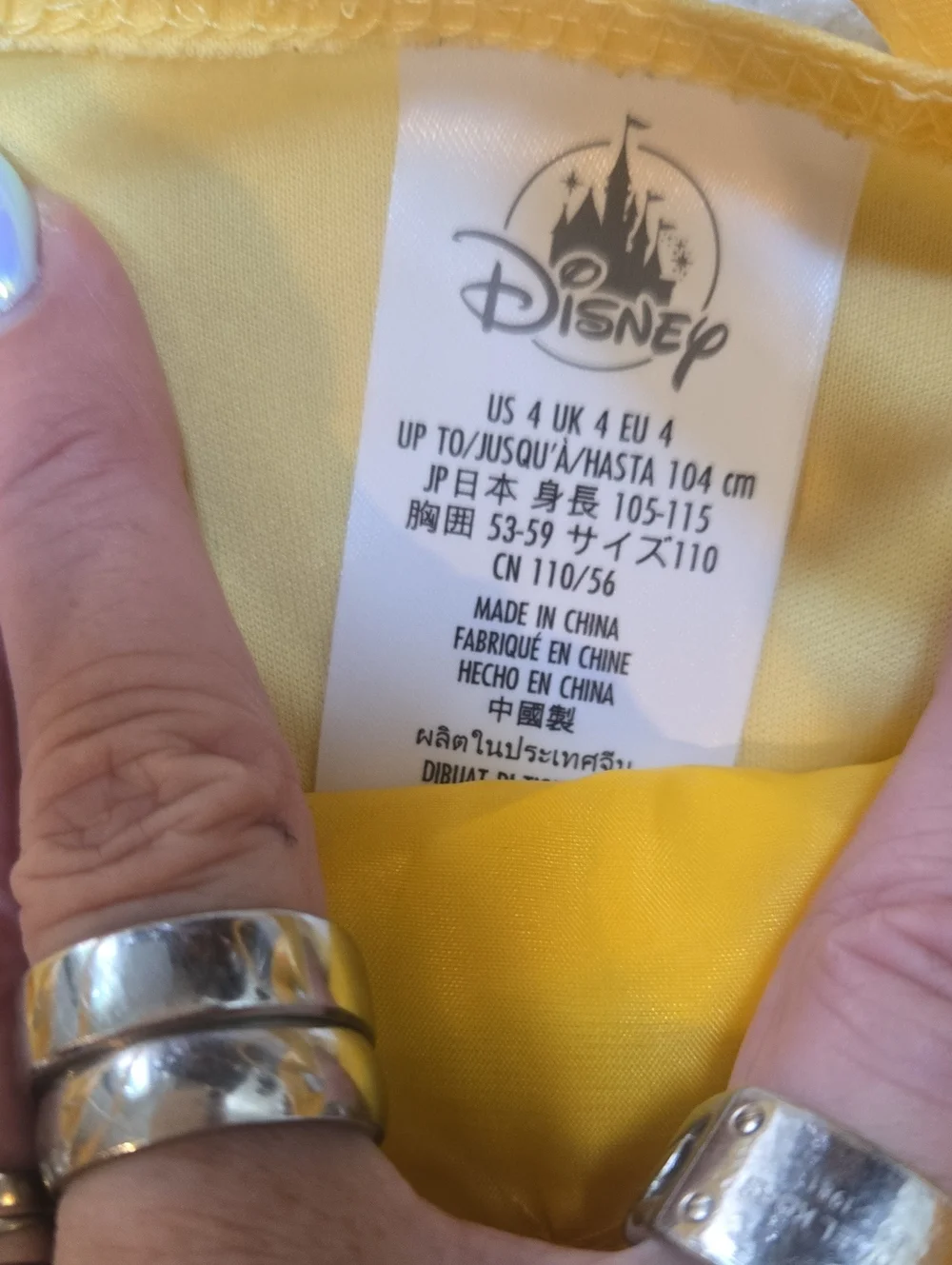 Disney Princess Belle Dress/Costume